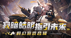 米兰坐牢