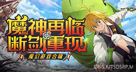 骚狐app自动化版